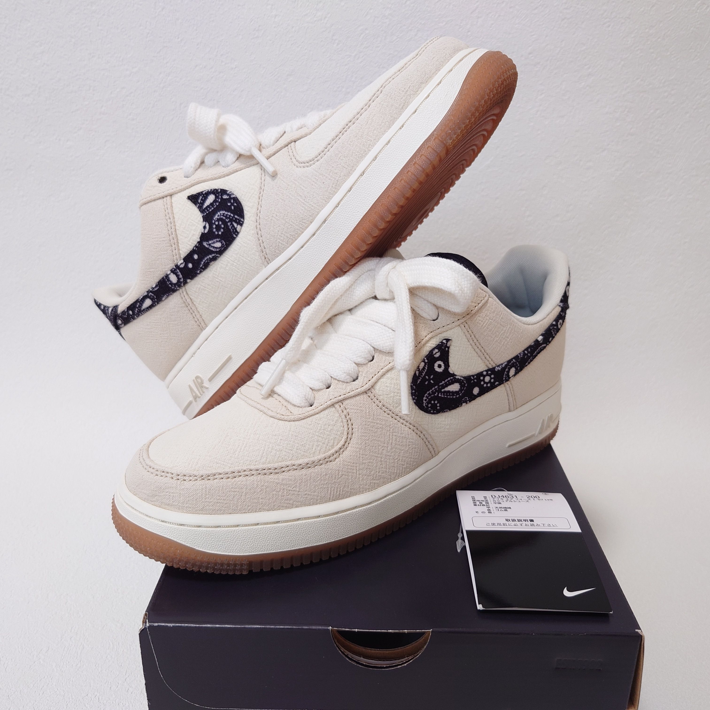 Nike Air Force 1 Low "Paisley"