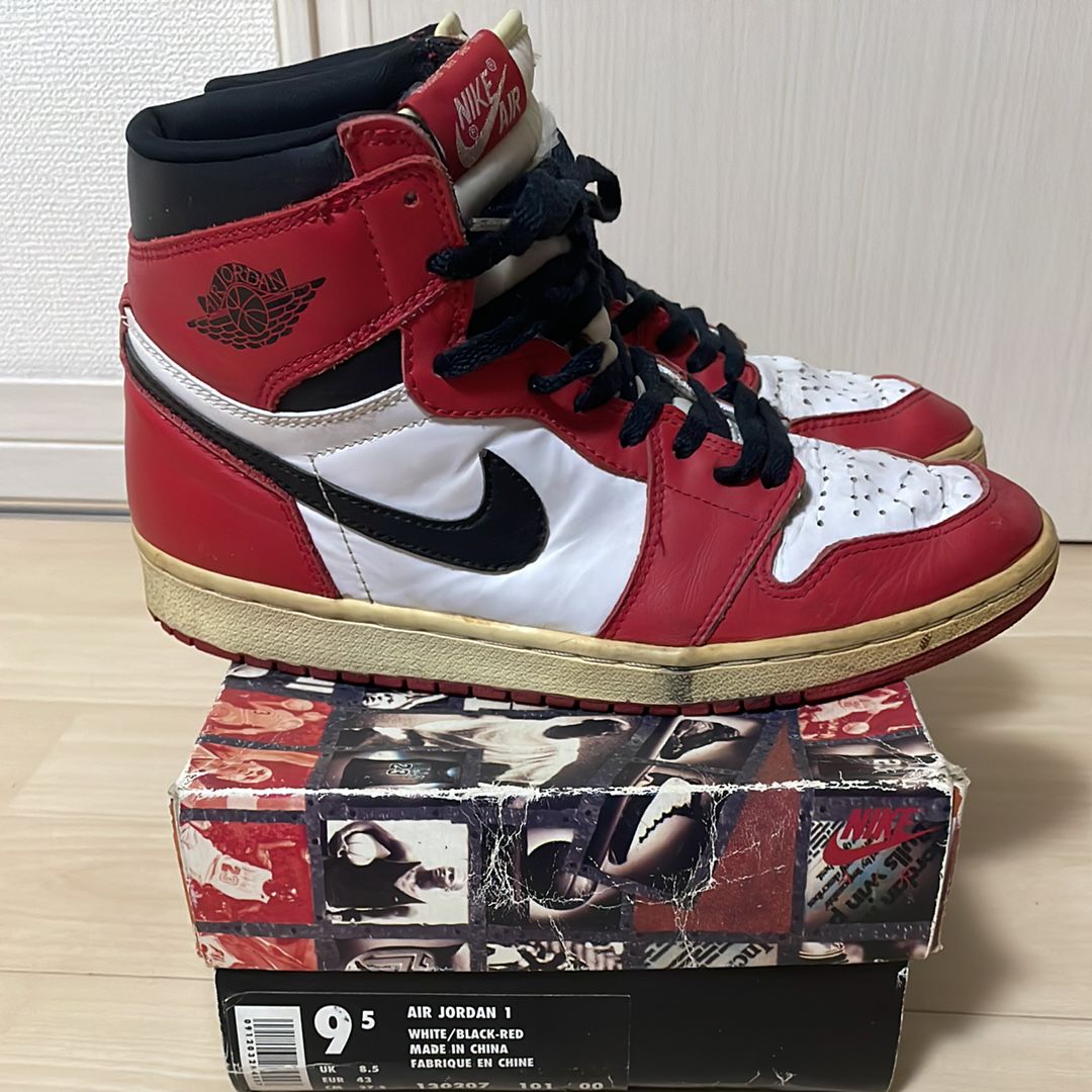 Nike Air Jordan 1 Retro High "Chicago" (1994)