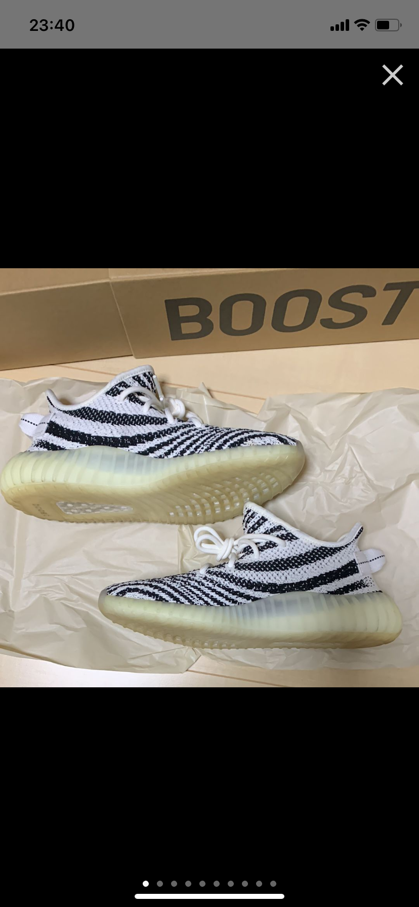 adidas YEEZY Boost 350 V2 "Zebra"