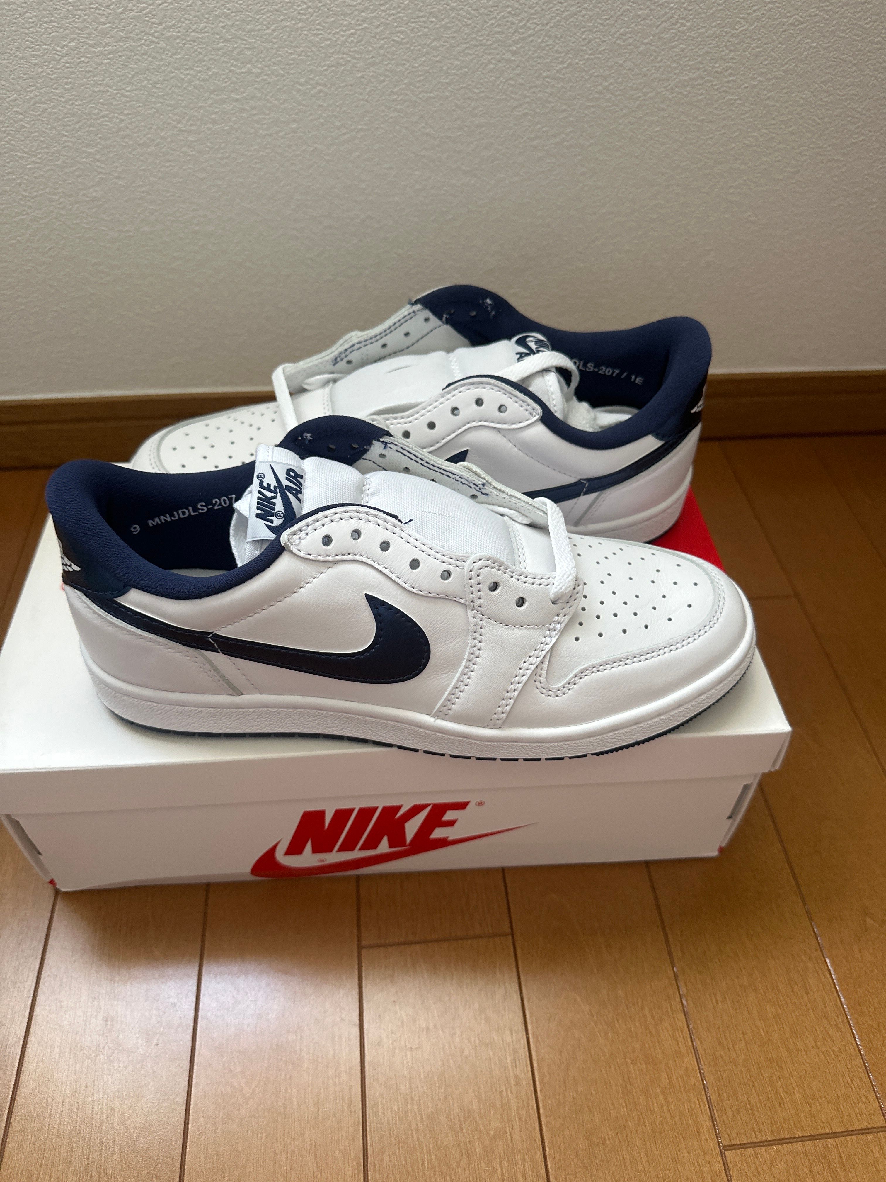 Nike Air Jordan 1 Low '85 "Metallic Blue" (2024)