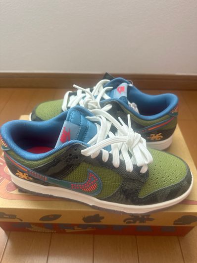 Nike Dunk Low "Siempre Familia"