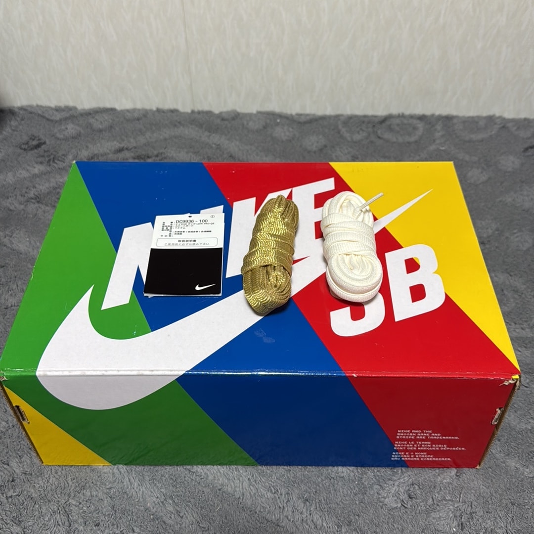 BEN & JERRY'S × Nike SB Dunk Low "Chunky Dunky"