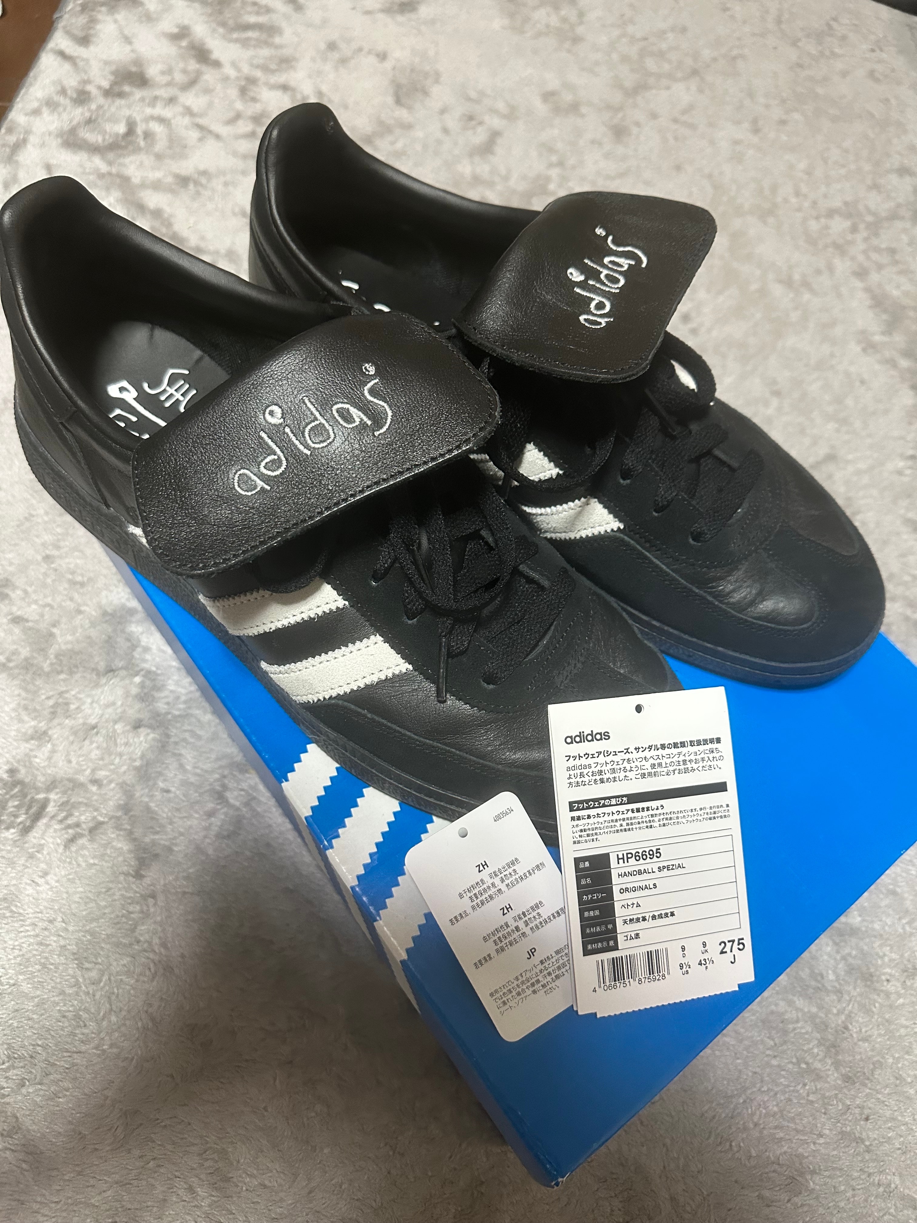 シュウキュウ × イーワックス × アディダス ハンドボール スペツィアル "コアブラック"