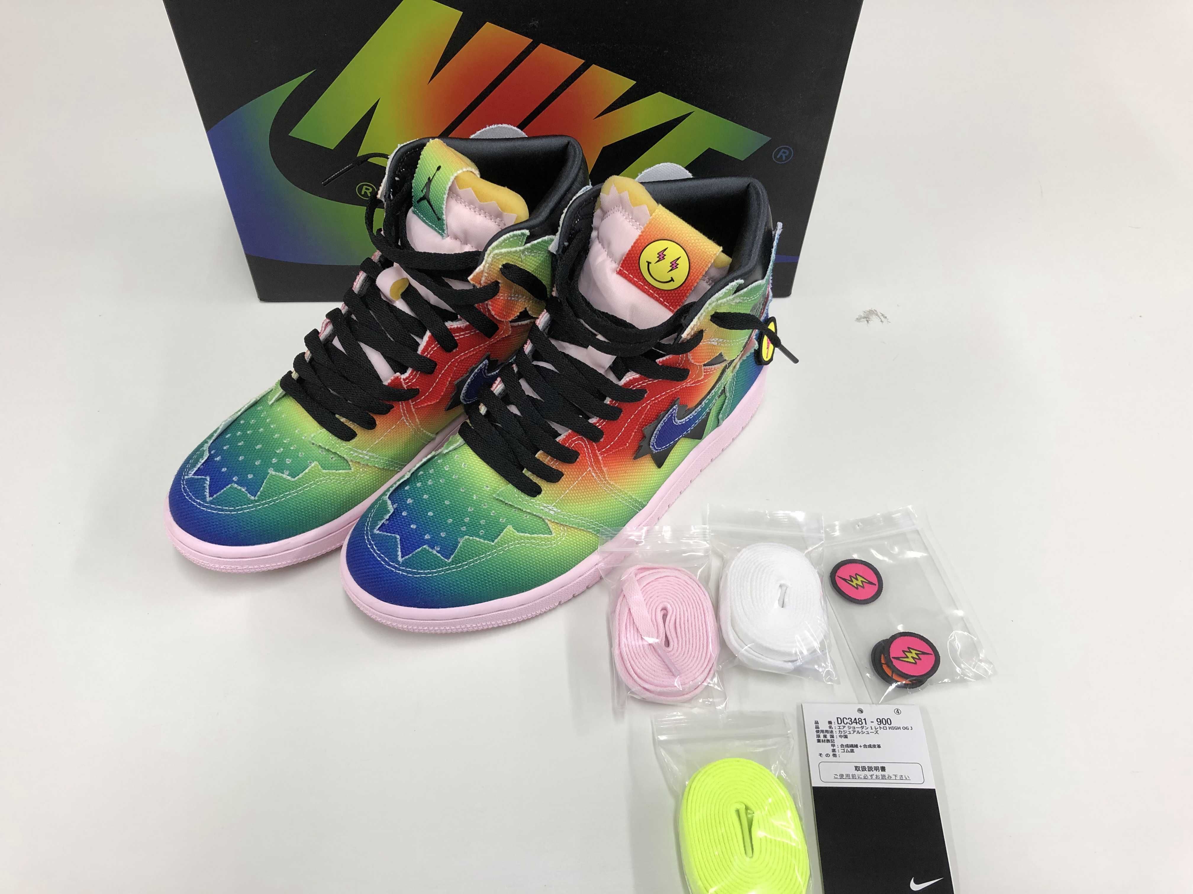 J Balvin × Nike Air Jordan 1 High OG "Rainbow"