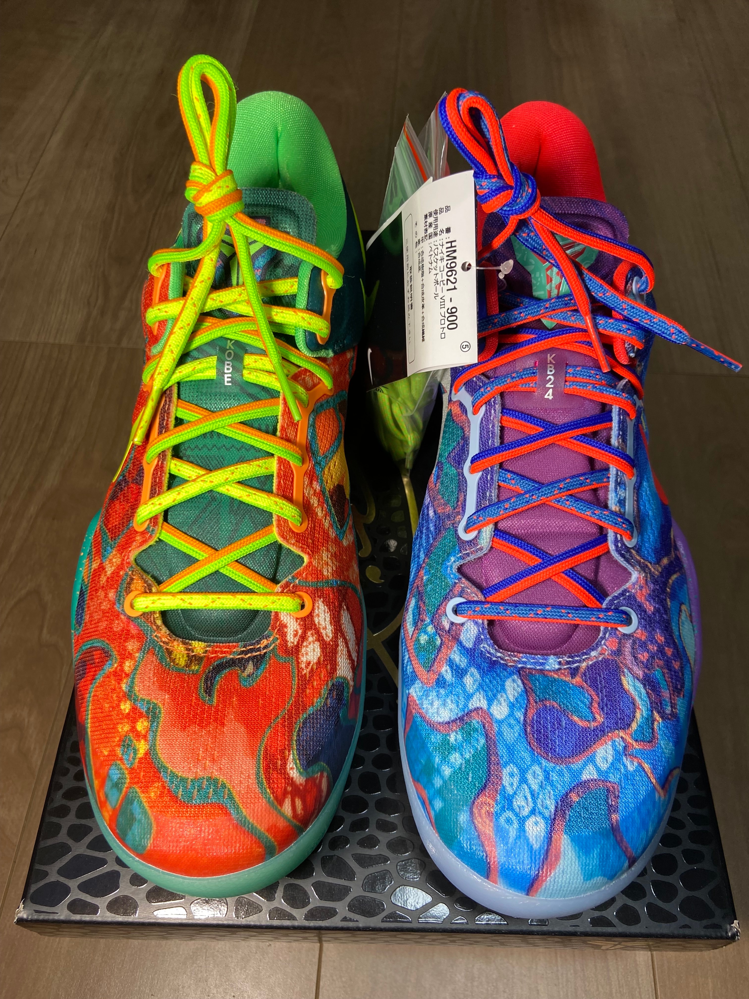 ナイキ GS コービー8 プロトロ 