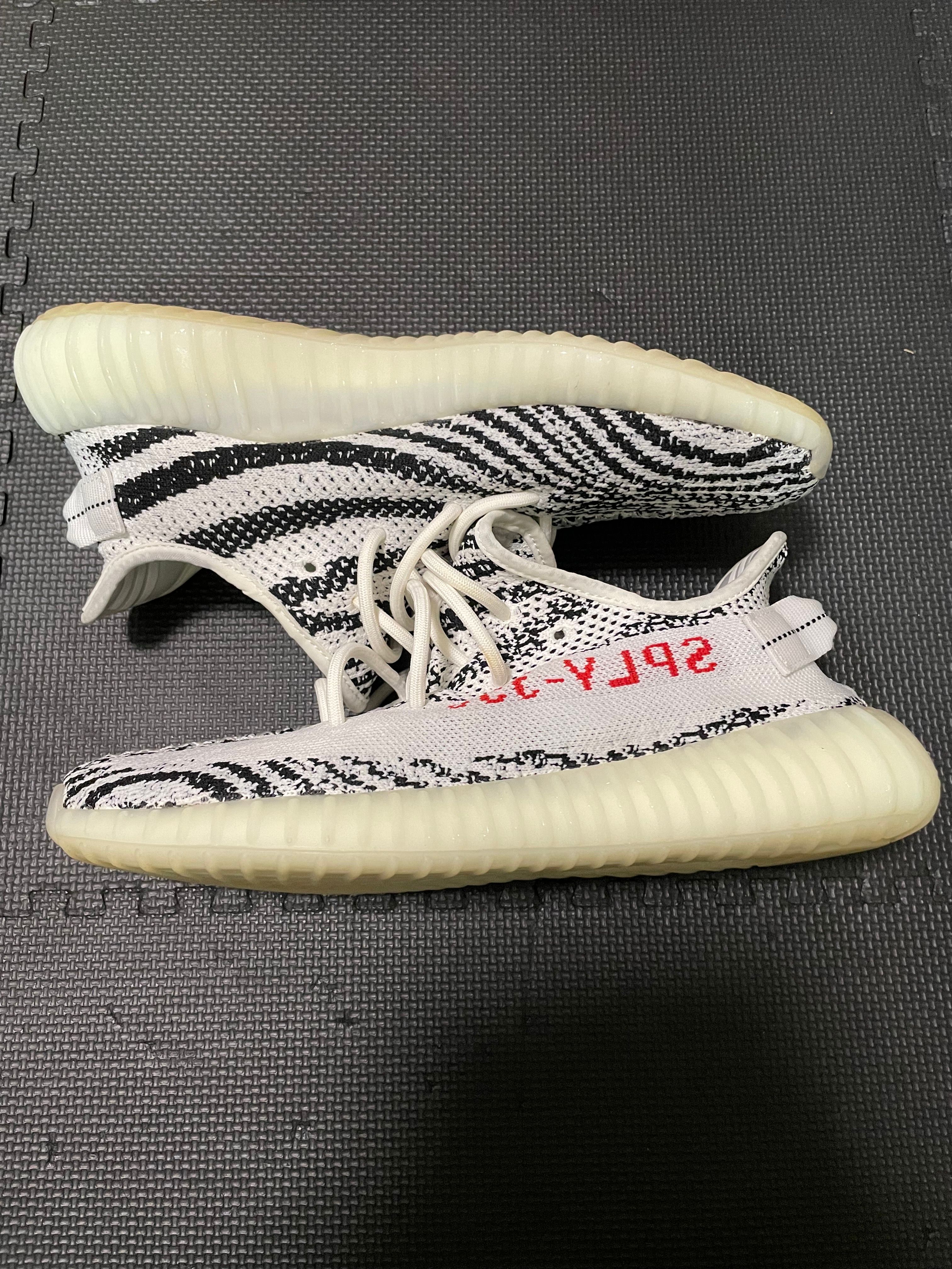 adidas YEEZY Boost 350 V2 "Zebra"