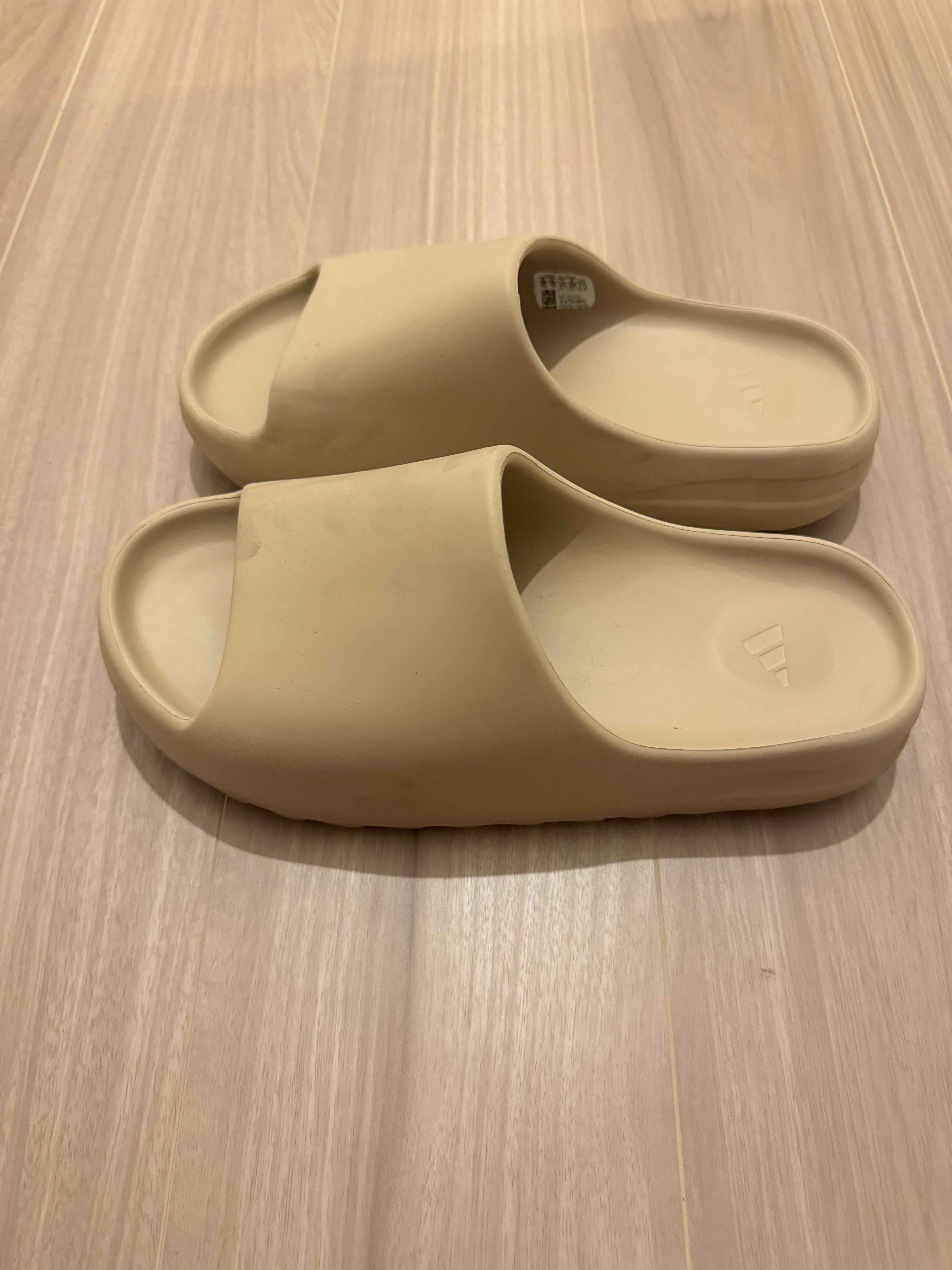 adidas YEEZY Slide "Pure" (GW1934)