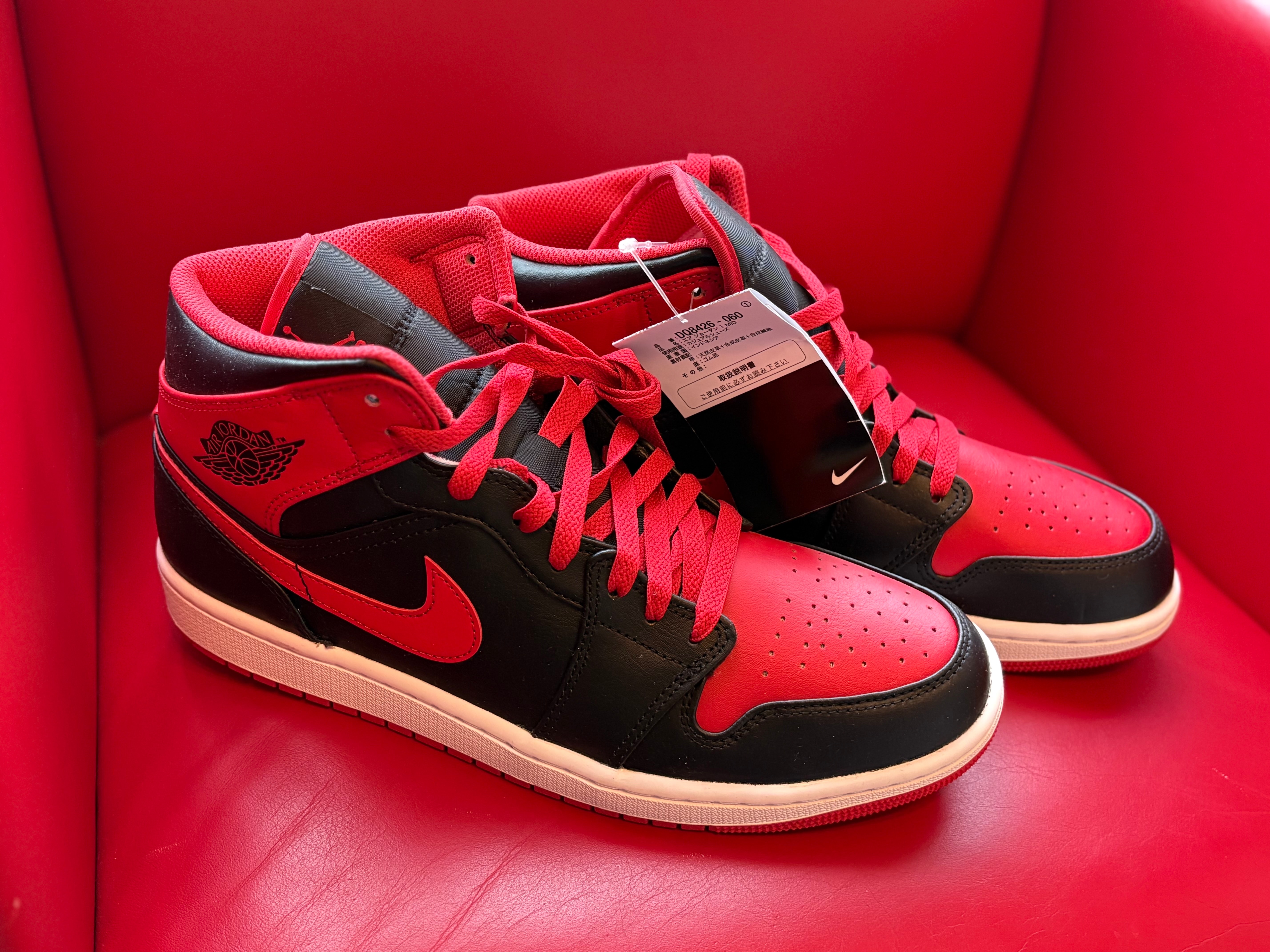 Nike Air Jordan 1 Mid "Bred Toe"