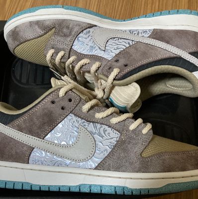 Nike SB Dunk Low Pro "Big Money Savings"