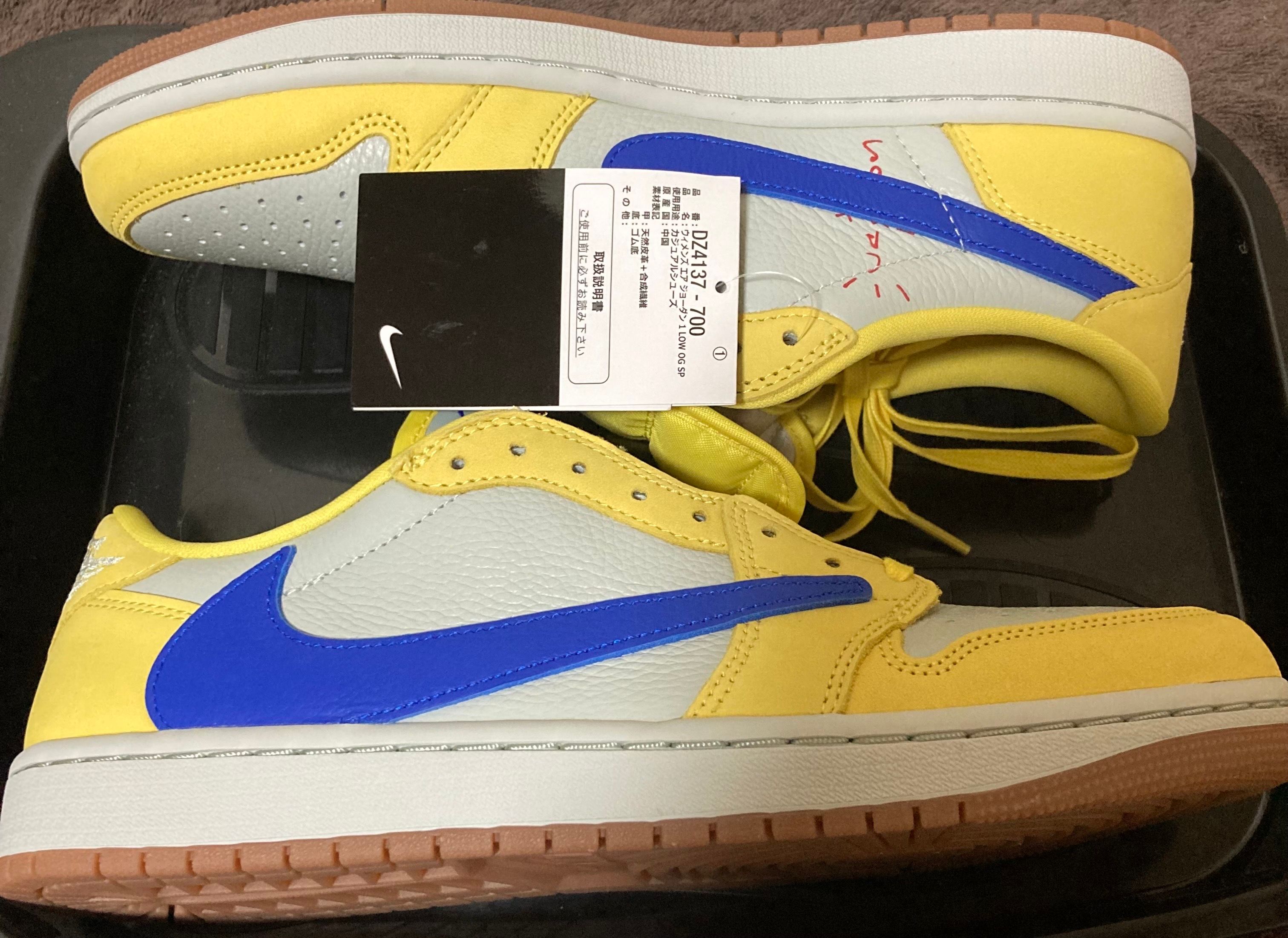 Travis Scott × Nike Women's Air Jordan 1 Retro Low OG "Canary"