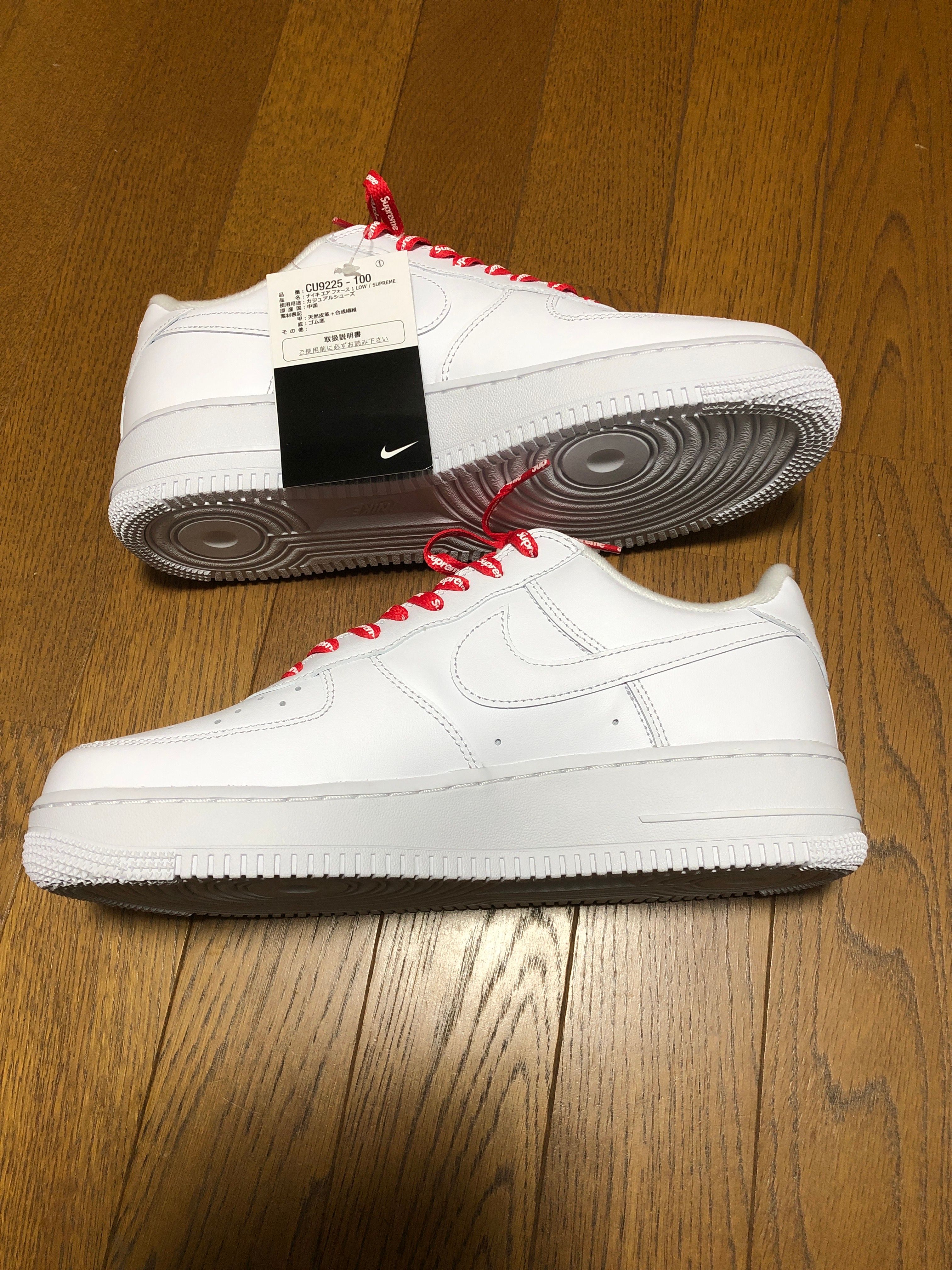 Supreme × Nike Air Force 1 Low "White"