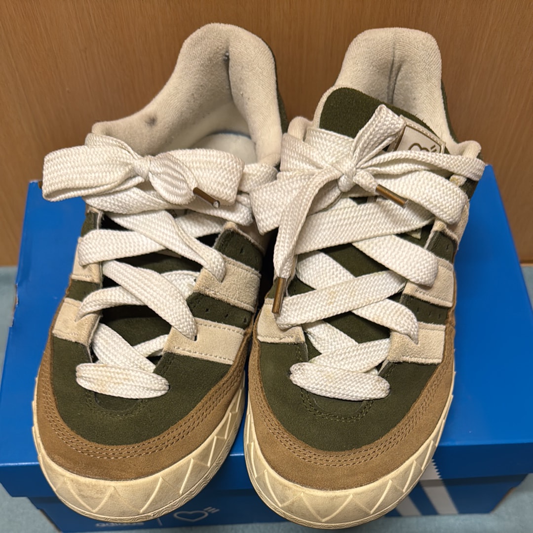 HUMAN MADE × adidas Adimatic HM "Dust Green"