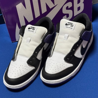 Nike SB Dunk Low Pro "Court Purple"