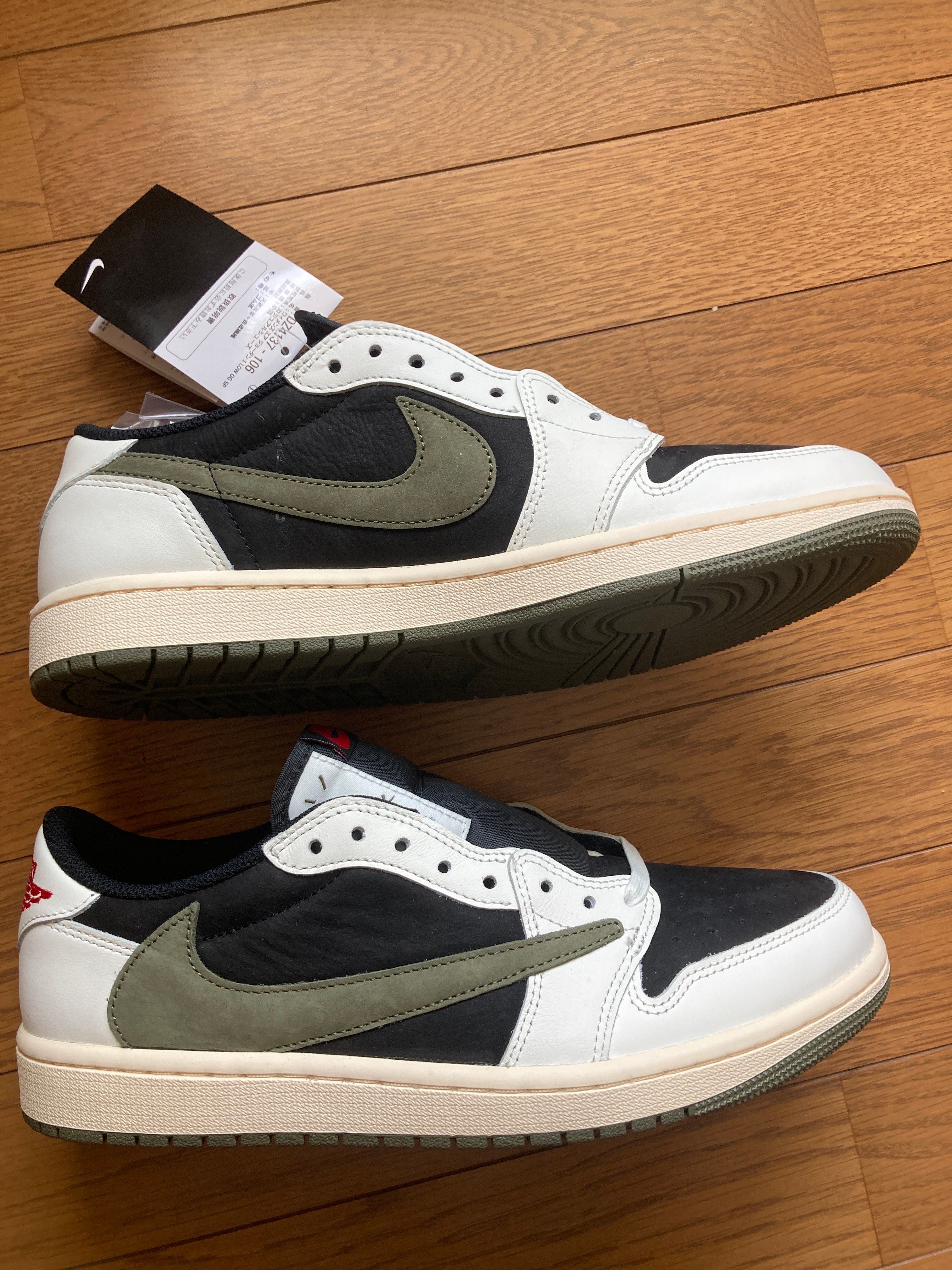 Travis Scott × Nike Women's Air Jordan 1 Low OG "Medium Olive"