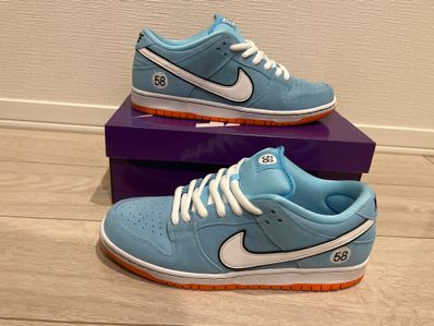 Nike SB Dunk Low "Gulf"
