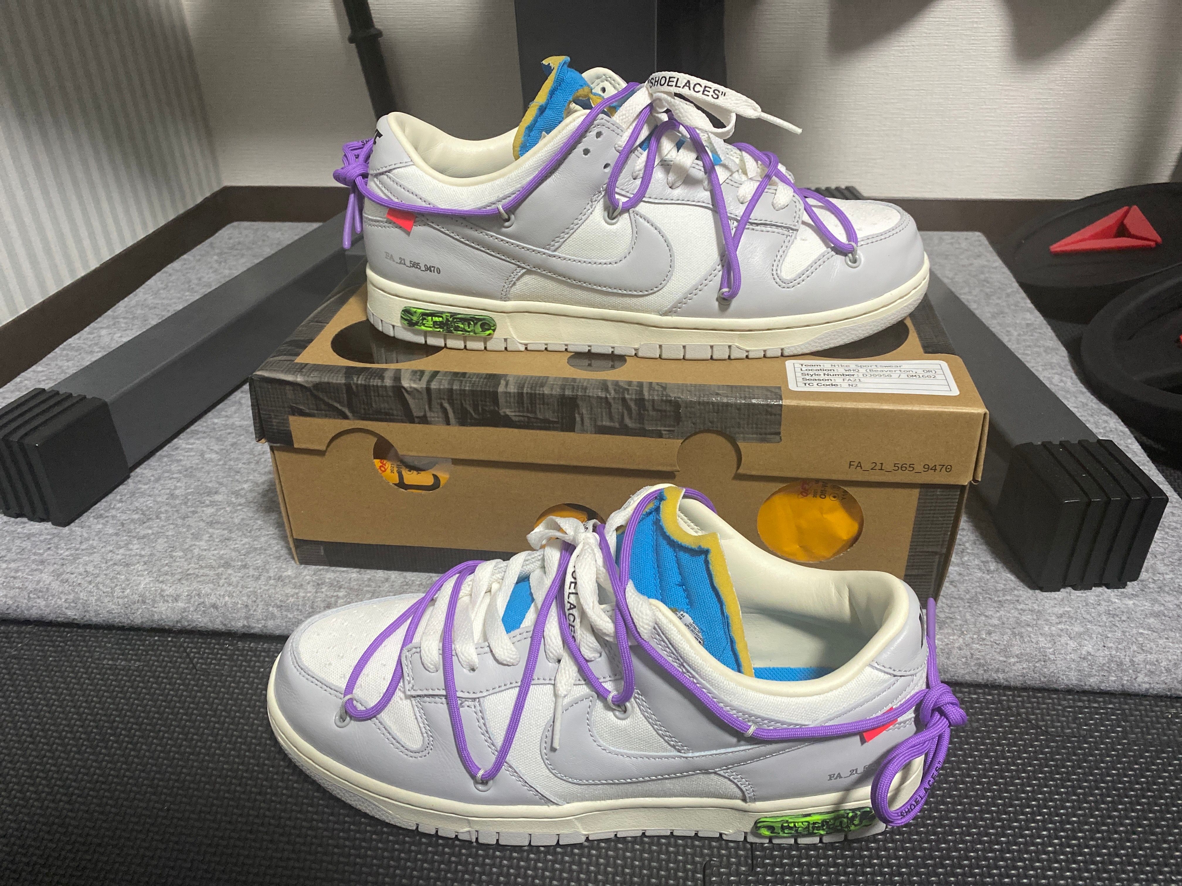 Off-White × Nike Dunk Low "Sail/Neutral Gray"