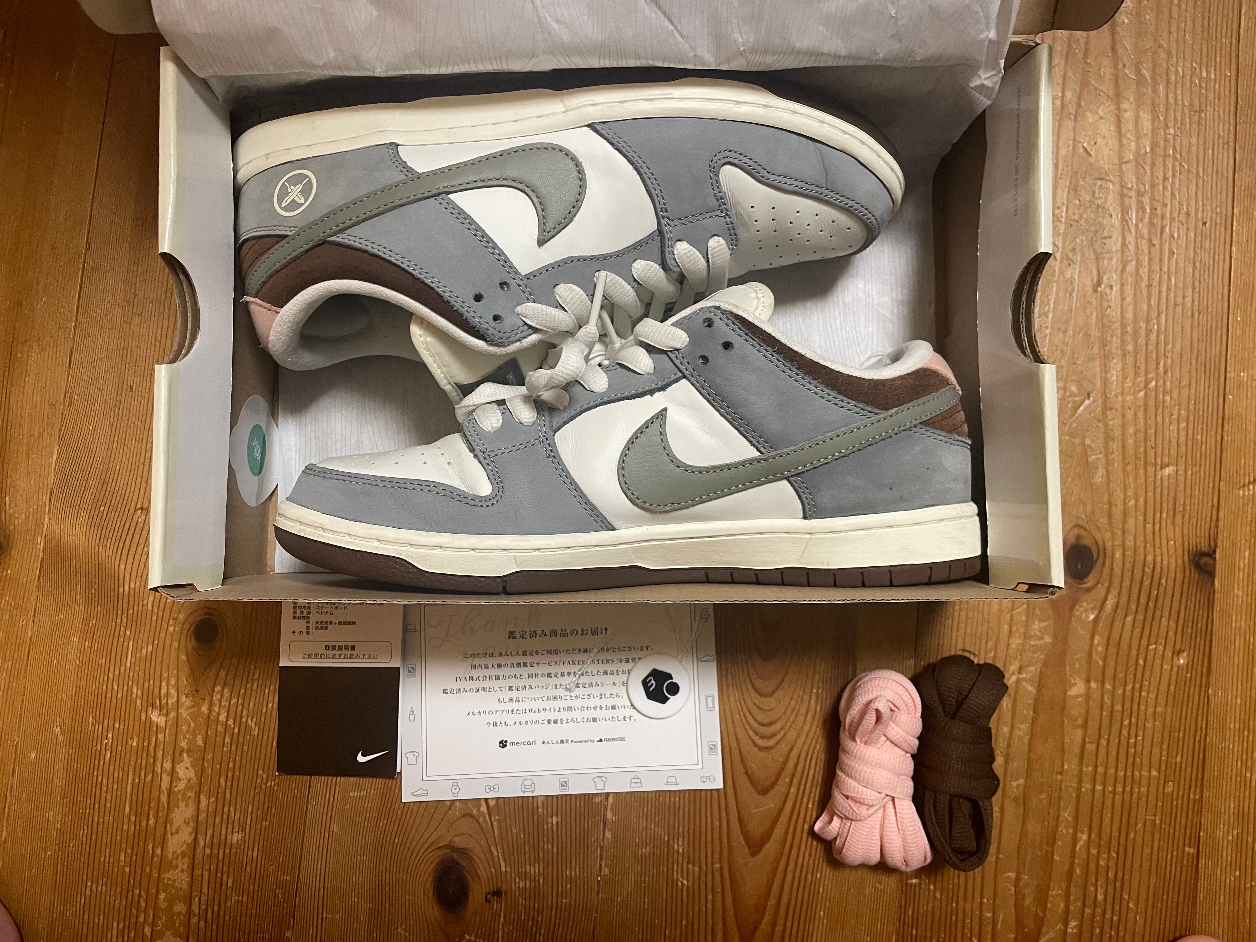 堀米 雄斗(Yuto Horigome) × Nike SB Dunk Low Pro QS 