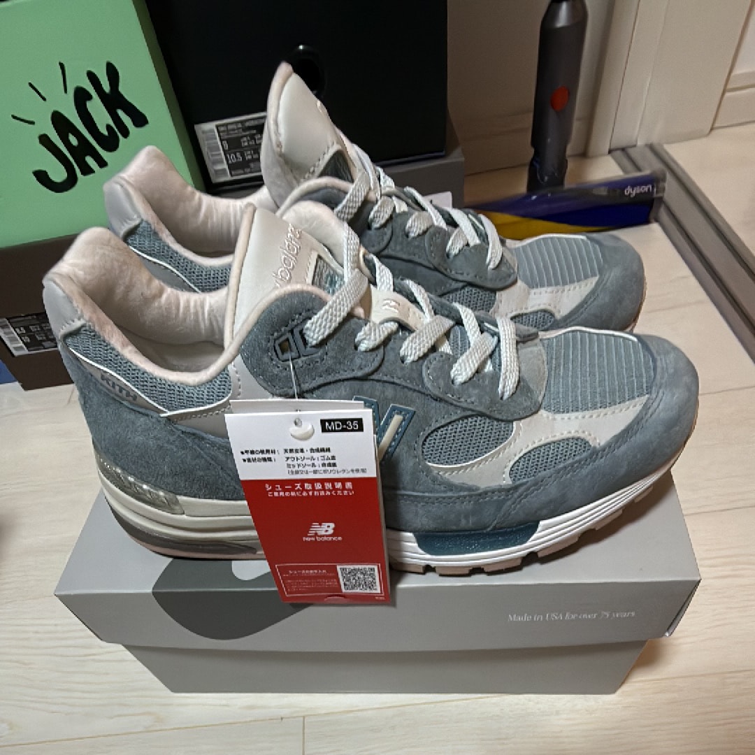 KITH × New Balance 992 "Aegean Blue/Shadow Gray"