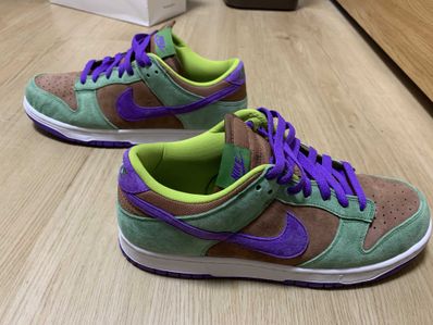 Nike Dunk Low SP "Veneer"