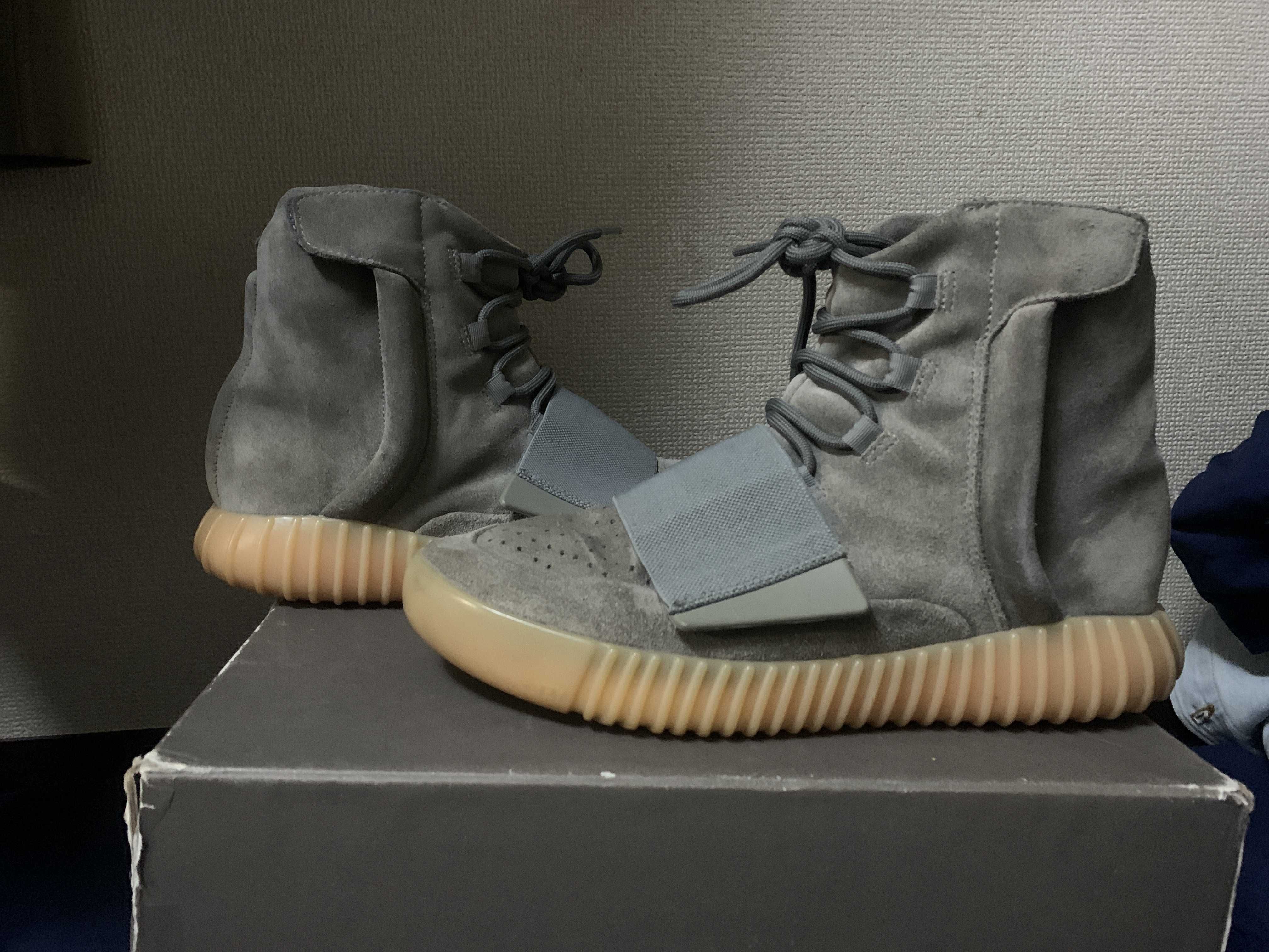 adidas Yeezy Boost 750 "Light Grey Glow In The Dark"