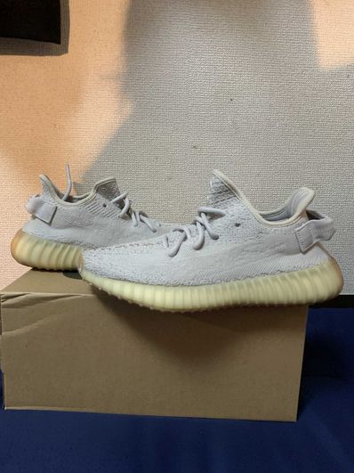 adidas YEEZY BOOST 350 V2 "Sesame"