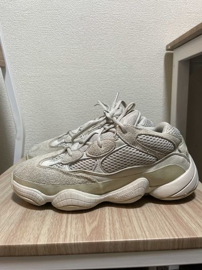 adidas YEEZY 500 "Blush"