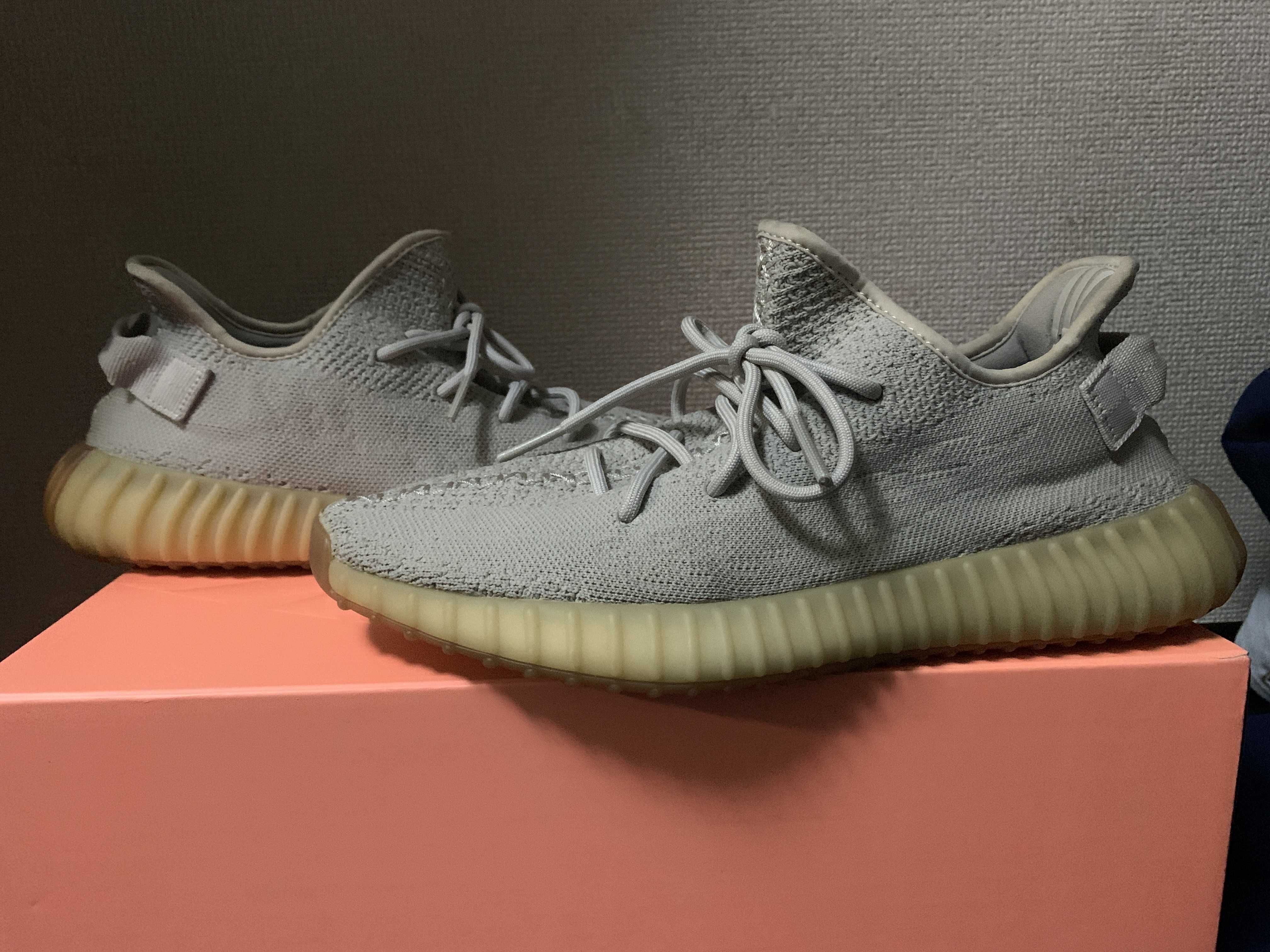 adidas YEEZY BOOST 350 V2 "Sesame"