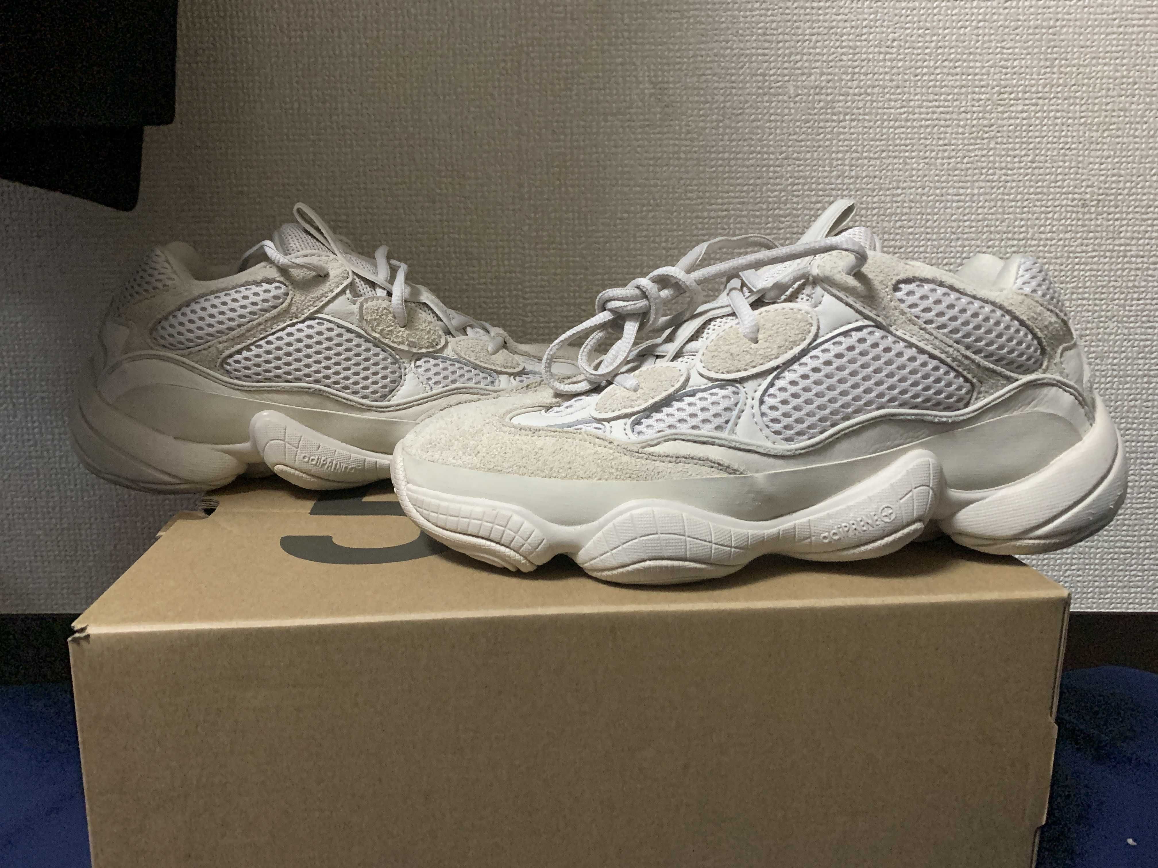 adidas YEEZY 500 "Blush"