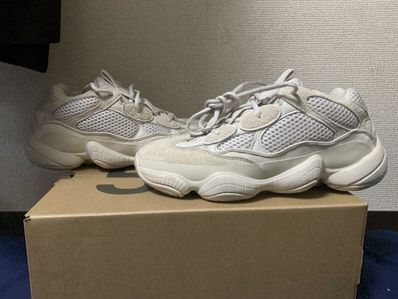 adidas YEEZY 500 "Blush"