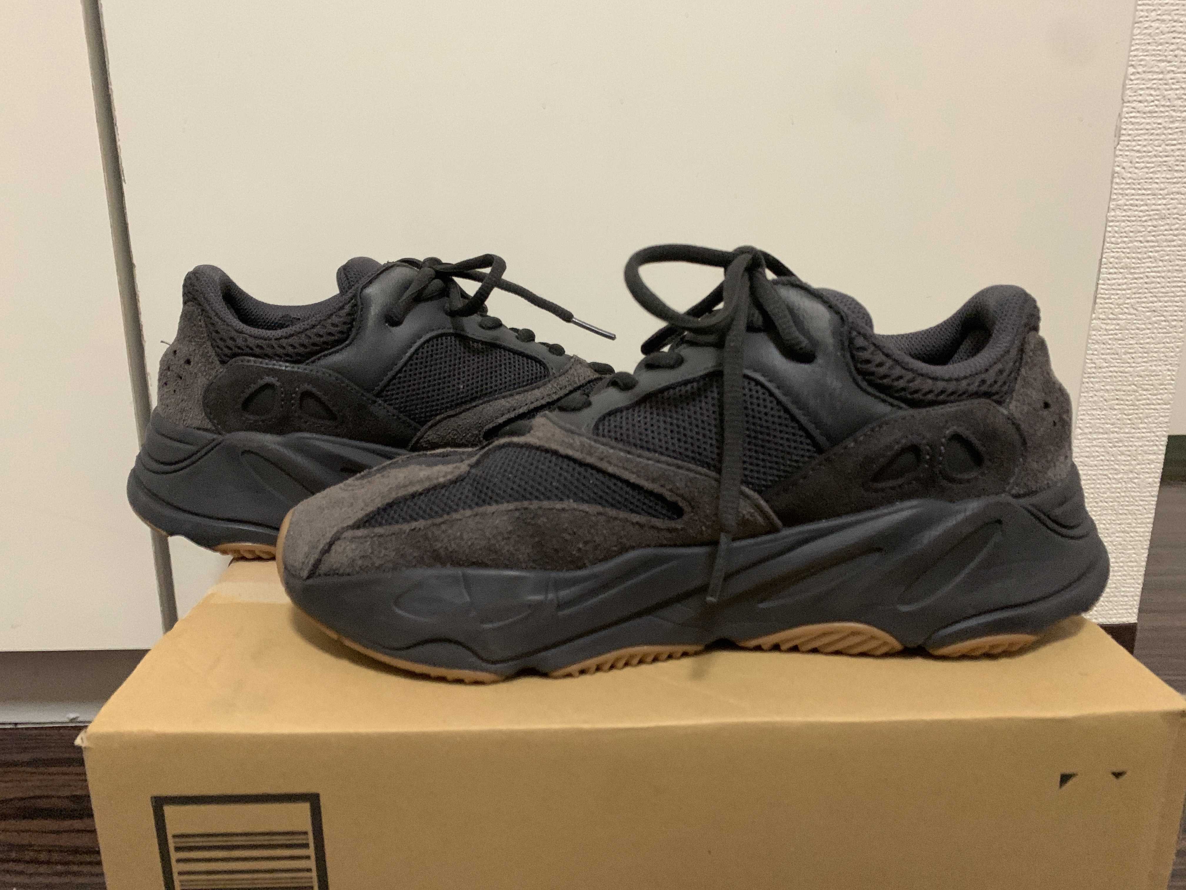 adidas YEEZY Boost 700 "Utility Black"