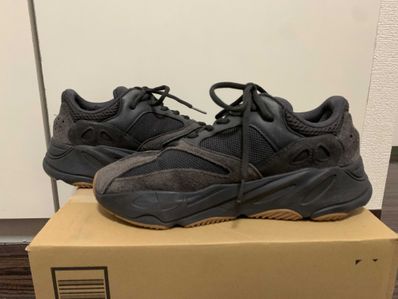 adidas YEEZY Boost 700 "Utility Black"