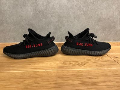 adidas YEEZY Boost 350 V2 "Core Black/Red" (2020)