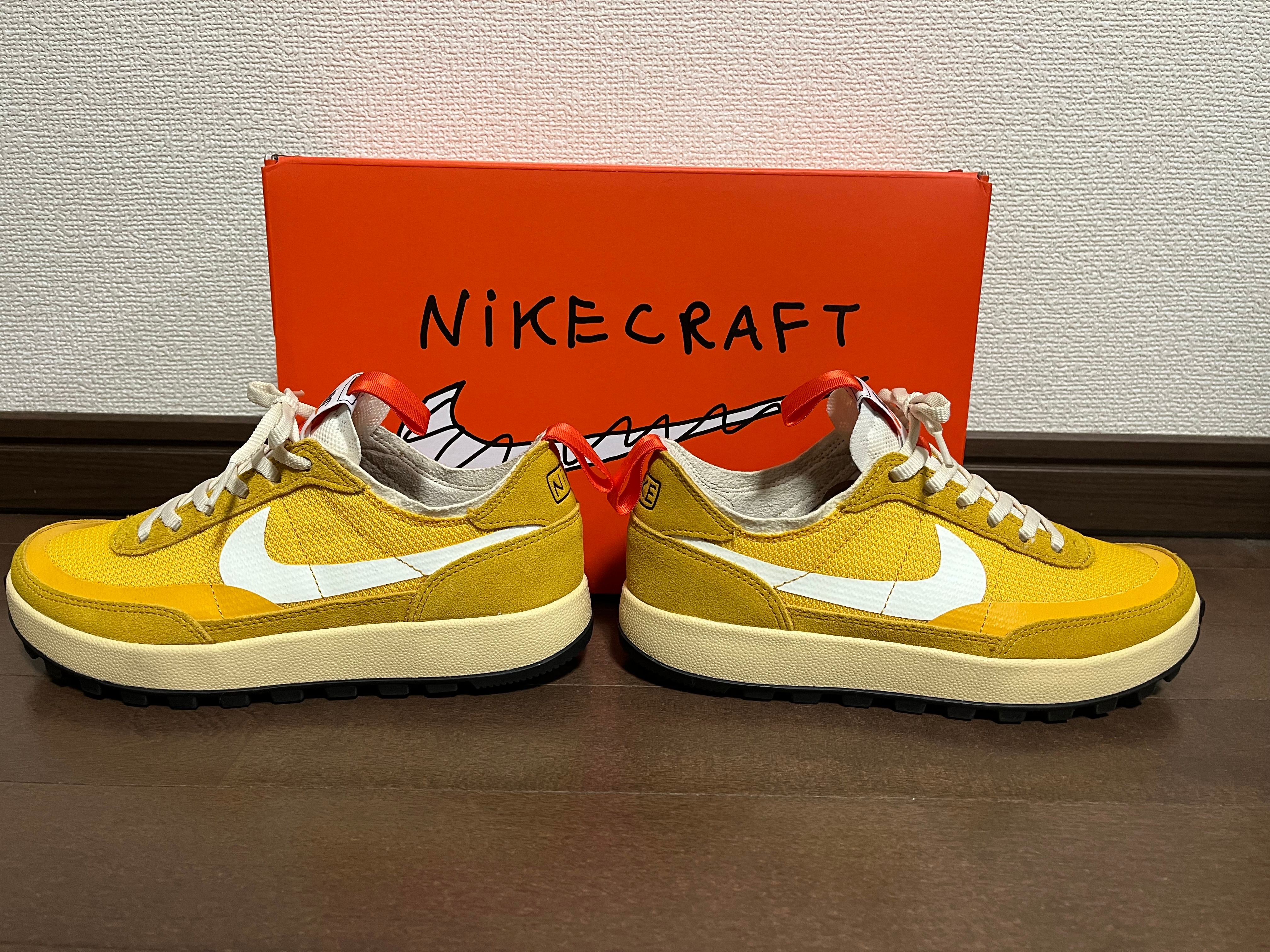 Tom Sachs × NikeCraft Women's General Purpose Shoe "Yellow / Archive"