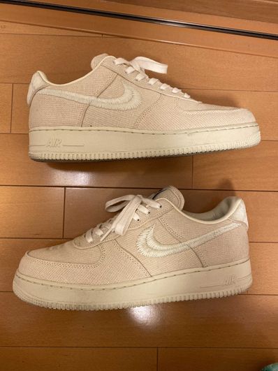 Stussy × Nike Air Force 1 Low "Fossil Stone"