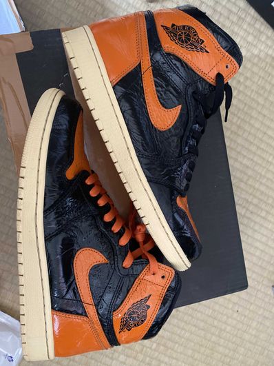 Nike Air Jordan 1 High "Shattered Backboard 3.0"