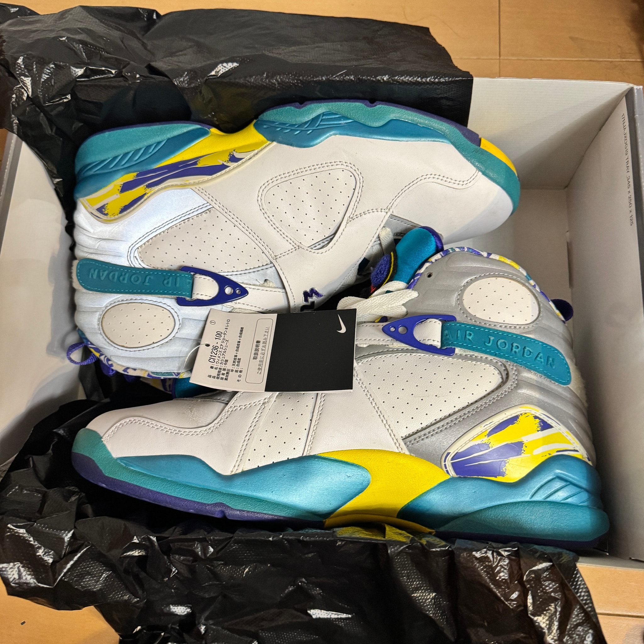 Nike Women's Air Jordan 8 "Aqua"