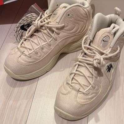 Stussy × Nike Air Penny 2 "Fossil"