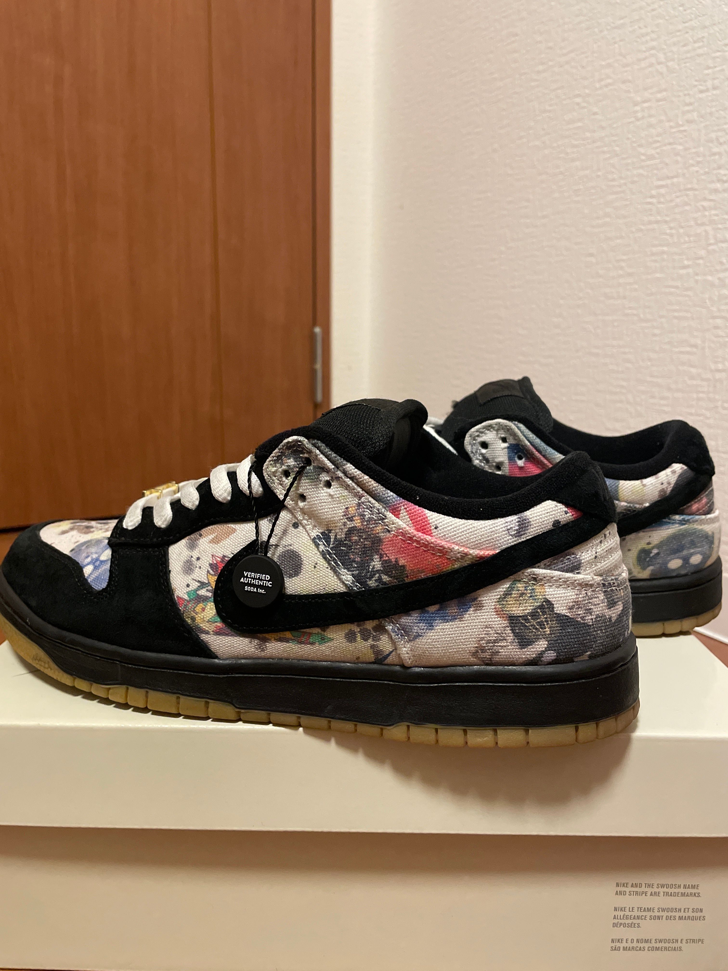 Supreme × Nike SB Dunk Low "Rammellzee"