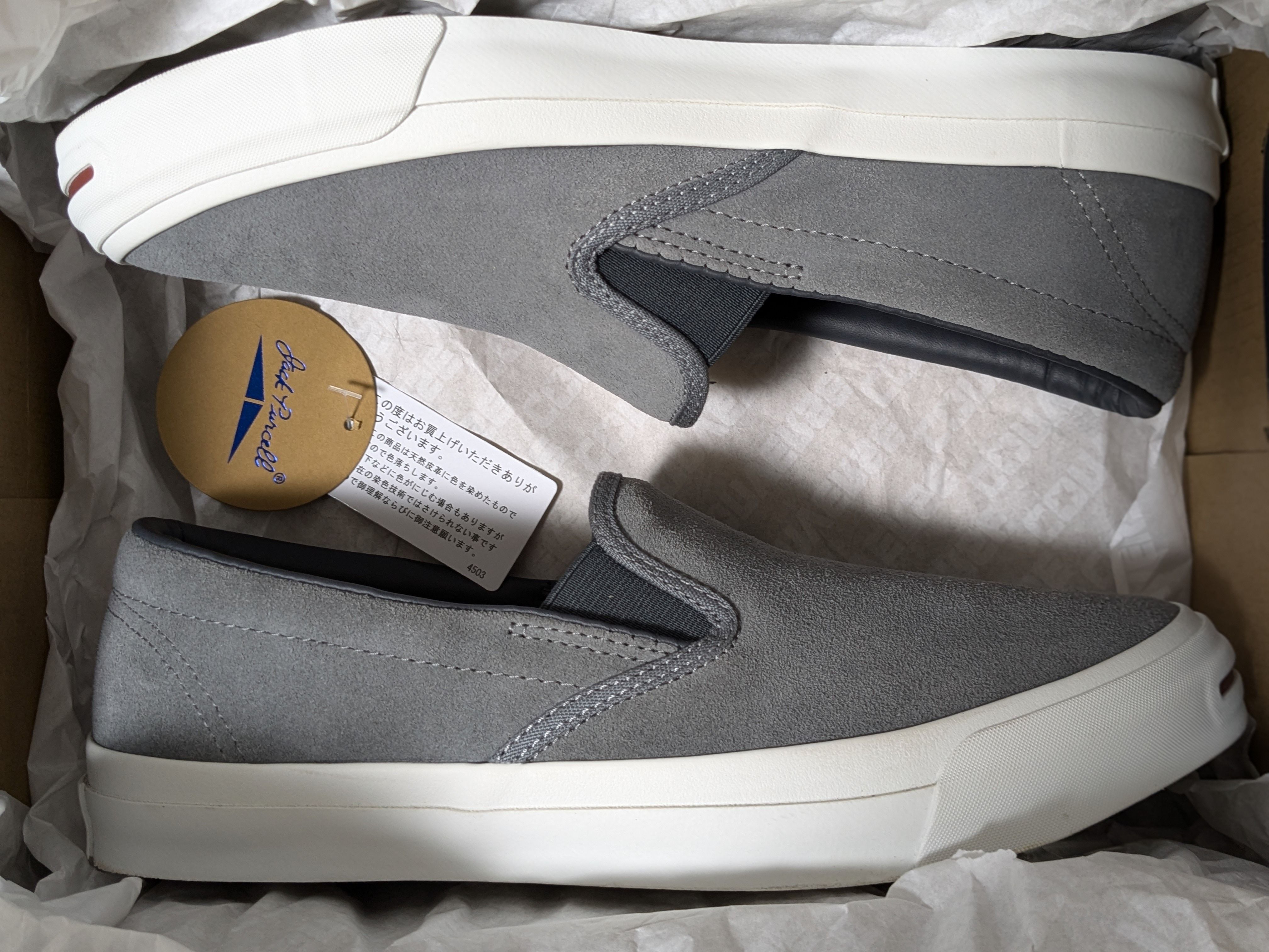 Graphpaper × Converse Jack Purcell Slip On GP "Gray"