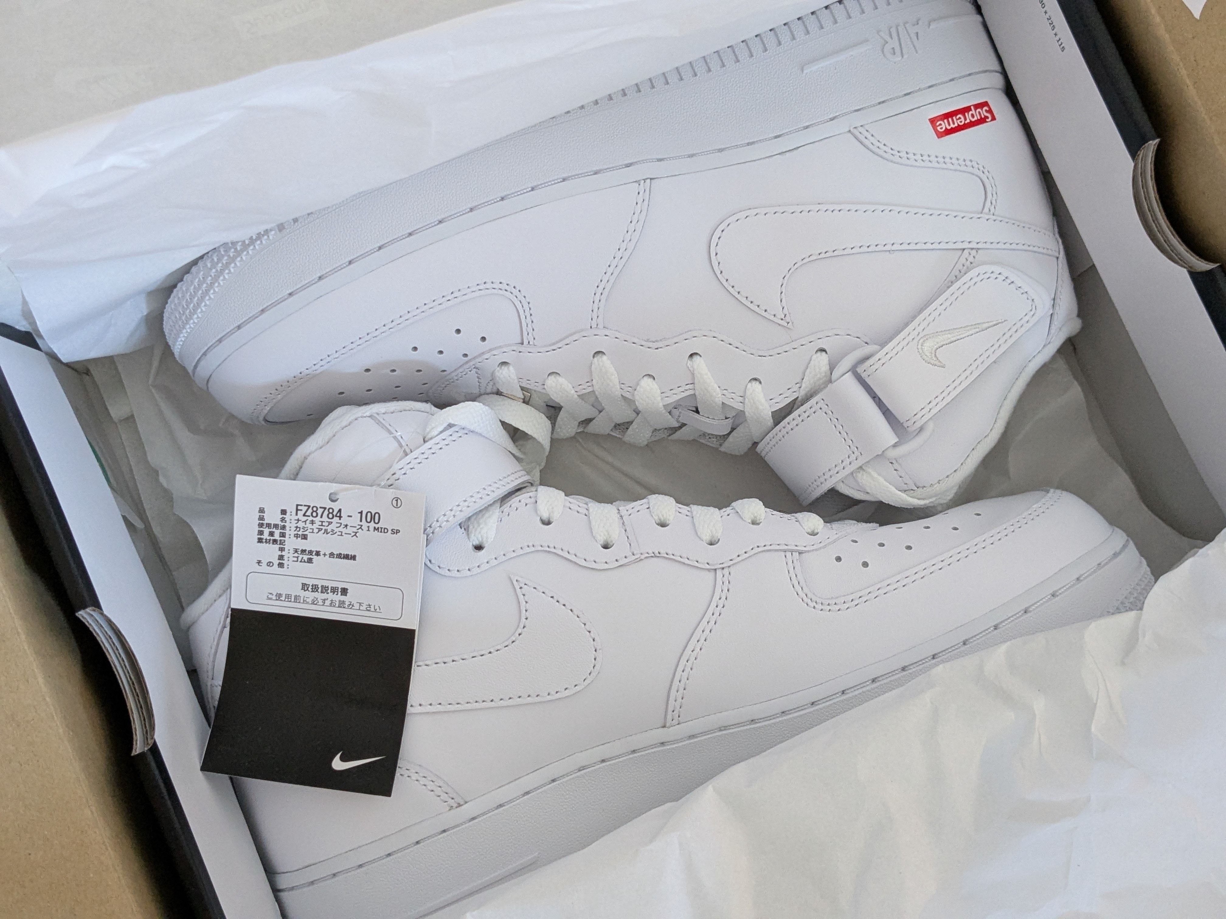 Supreme × Nike Air Force 1 Mid "White" FW24