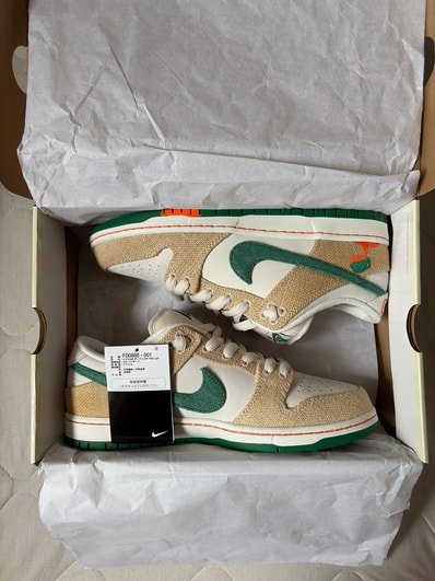 Jarritos × Nike SB Dunk Low "Phantom and Malachite"