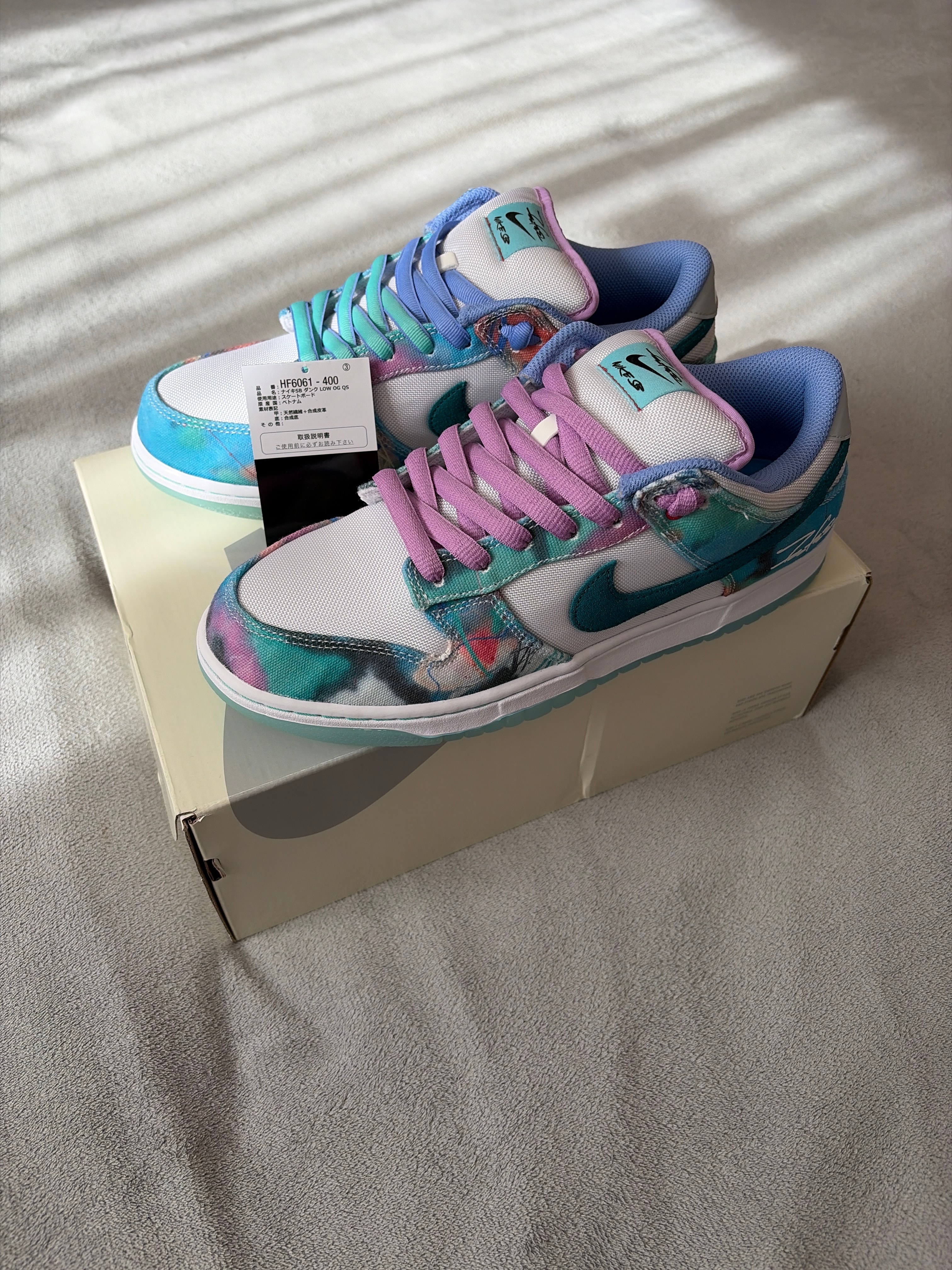 Futura × Nike SB Dunk Low "White and Geode Teal"