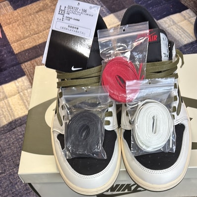 Travis Scott × Nike Women's Air Jordan 1 Low OG "Medium Olive"