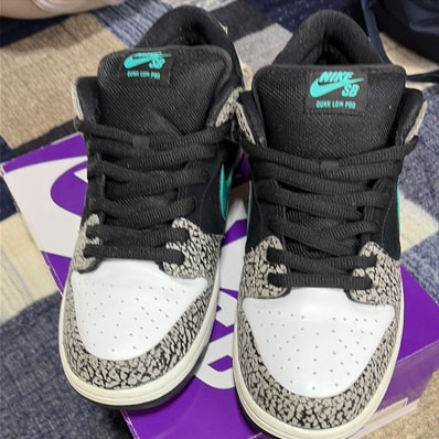 Nike SB Dunk Low "Elephant/Safari"