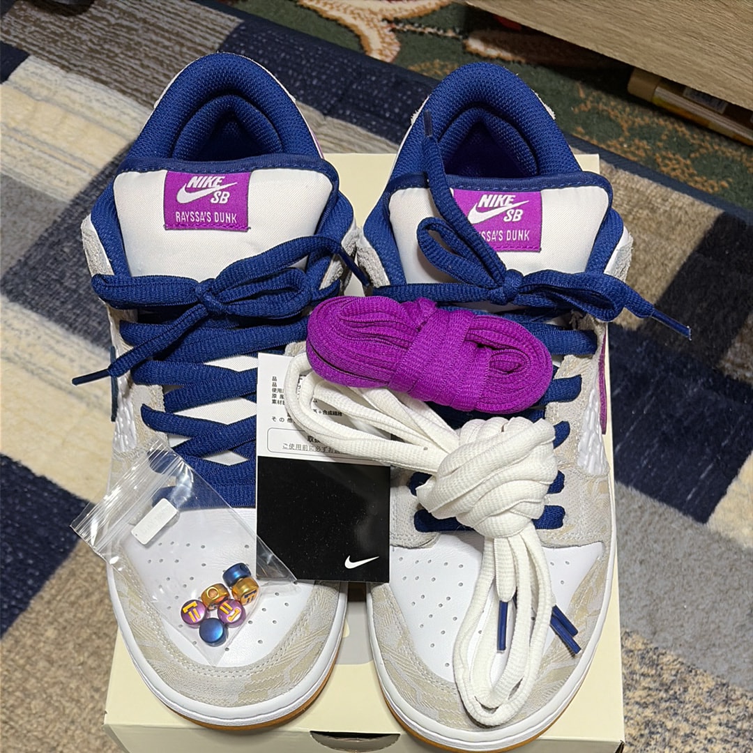 Rayssa Leal × Nike SB Dunk Low PRM "Pure Platinum and Vivid Purple"