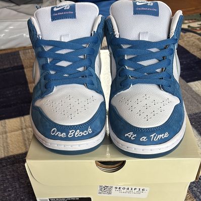 Born x Raised × Nike SB Dunk Low Pro QS "One Block At a Time"