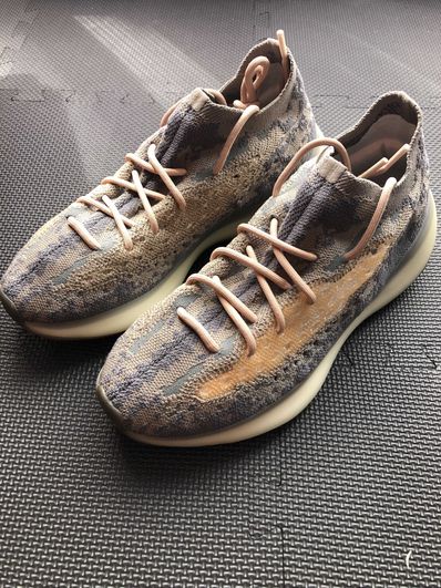 adidas YEEZY Boost 380 "Mist"