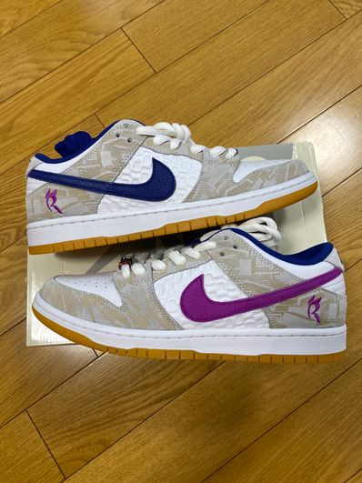 Rayssa Leal × Nike SB Dunk Low PRM "Pure Platinum and Vivid Purple"