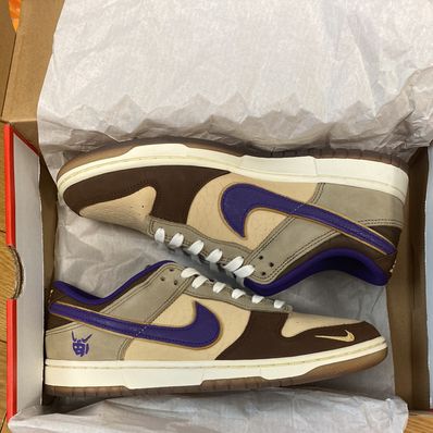 Nike Dunk Low "Setsubun"