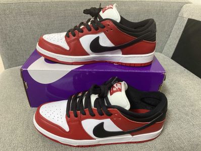 Nike SB Dunk Low Pro "J-Pack Chicago/Varsity Red and White"